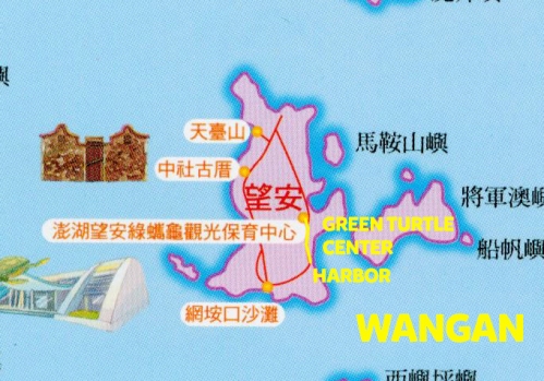 30 Penghu Island