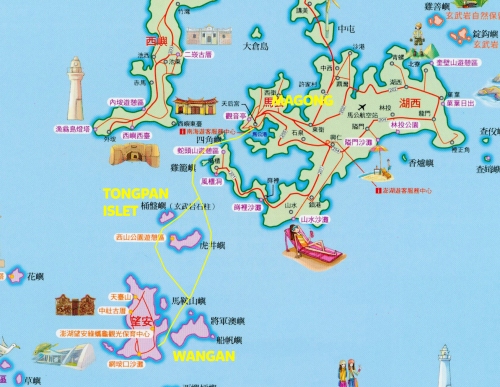 35 Penghu Island